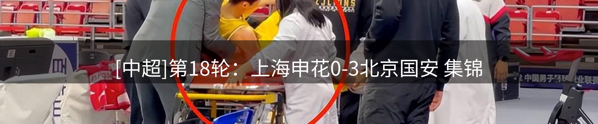最新资讯